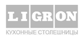 Производитель столешниц для кухонь Ligron